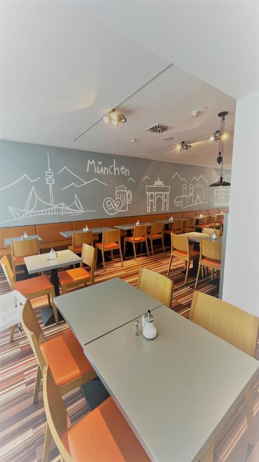 Hotel Ibis Styles Ost Messe