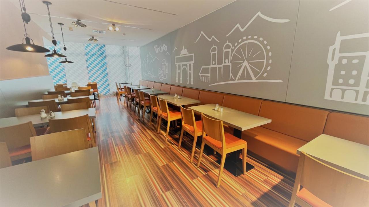 Hotel Ibis Styles Ost Messe